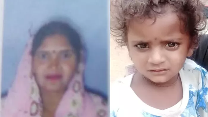 Badaun News: मृतक महिला और बच्ची की फाइल फोटो।