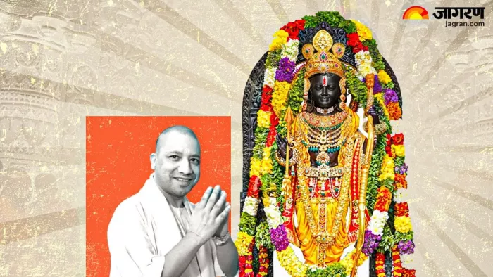 श्रीराम प्रकटोत्सव पर मुख्यमंत्री योगी आदित्यनाथ ने दी बधाइयां।
