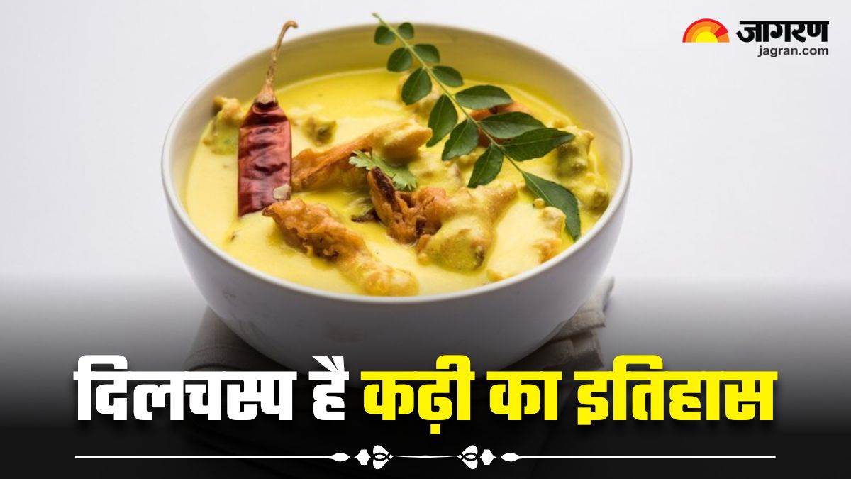https://www.jagranimages.com/images/newimg/11012025/11_01_2025-history_of_kadhi_23864901.jpg