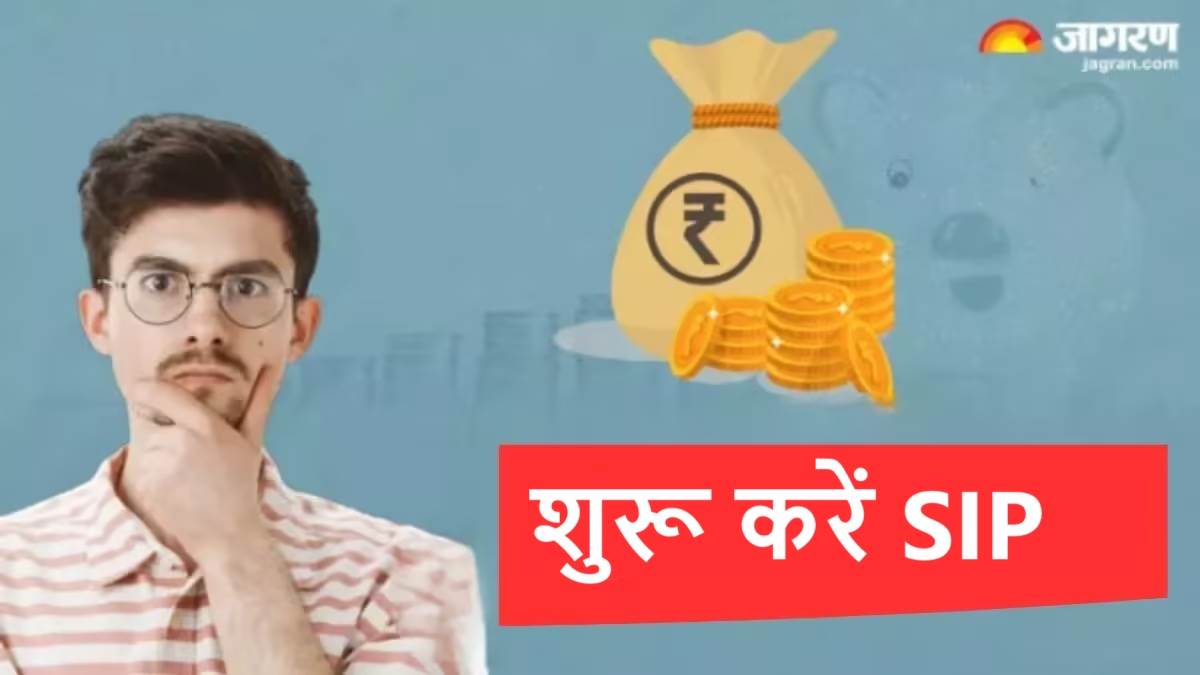 you can start sip even with rs 250 sebi chairman announcement