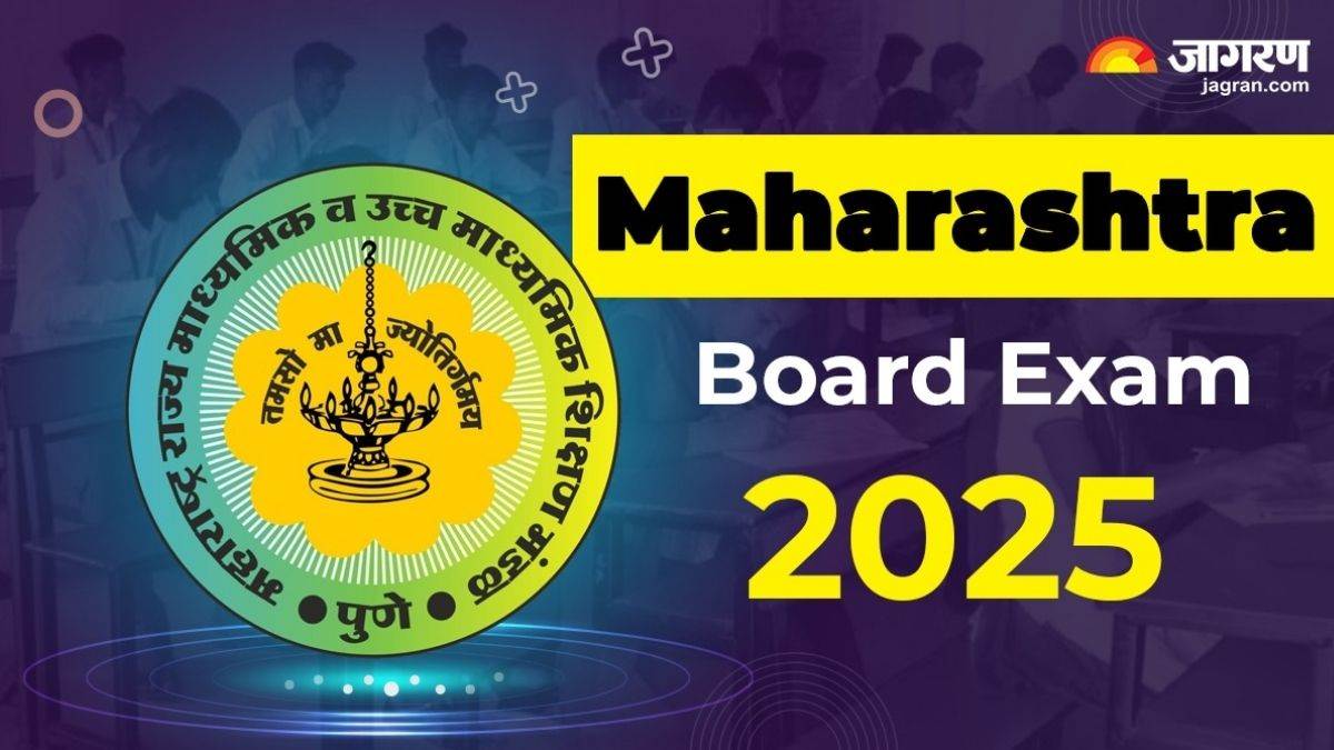 https://www.jagranimages.com/images/newimg/11012025/11_01_2025-maharashtra_hsc_admit_card_2025_23864854.jpg