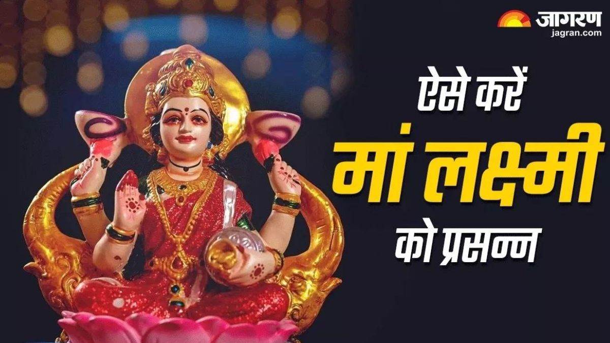 https://www.jagranimages.com/images/newimg/11012025/11_01_2025-paush_purnima__23864956.jpg