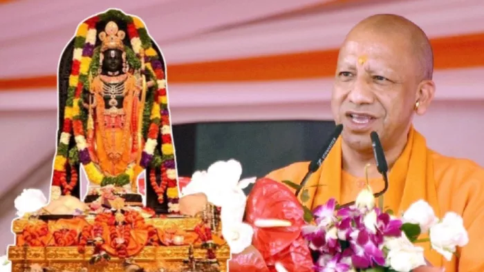 अयोध्या में राम मंदिर राष्ट्र की एकता और गौरव का प्रतीक- योगी। (तस्वीर जागरण)