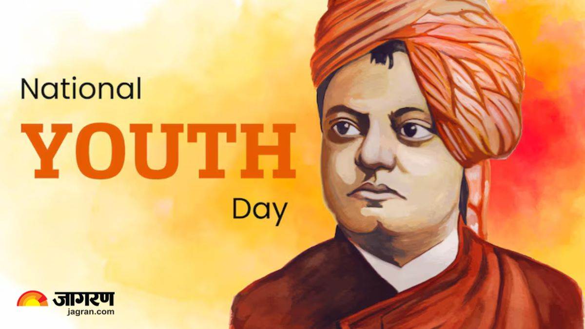 https://www.jagranimages.com/images/newimg/11012025/11_01_2025-swami_vivekananda_jayanti_23865114.jpg