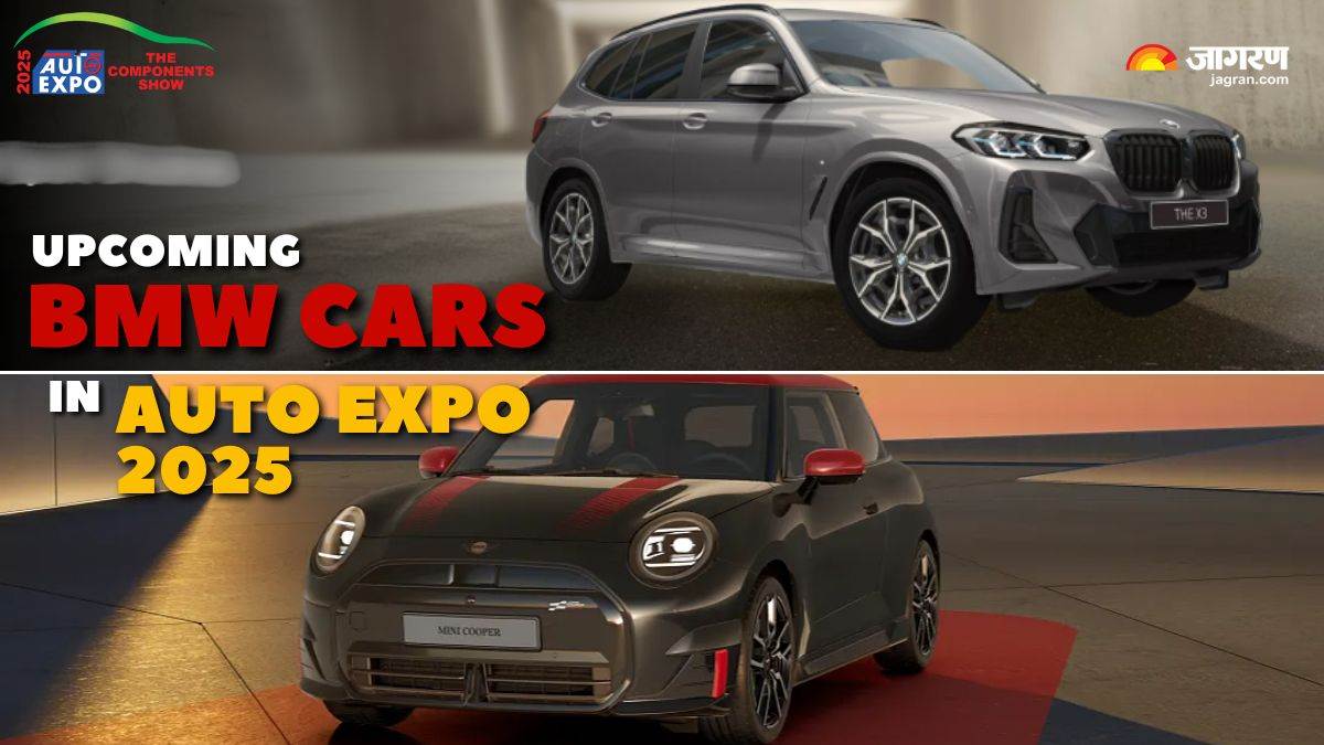 https://www.jagranimages.com/images/newimg/11012025/11_01_2025-upcoming_bmw_cars_in_auto_expo_2025_23865003.jpg