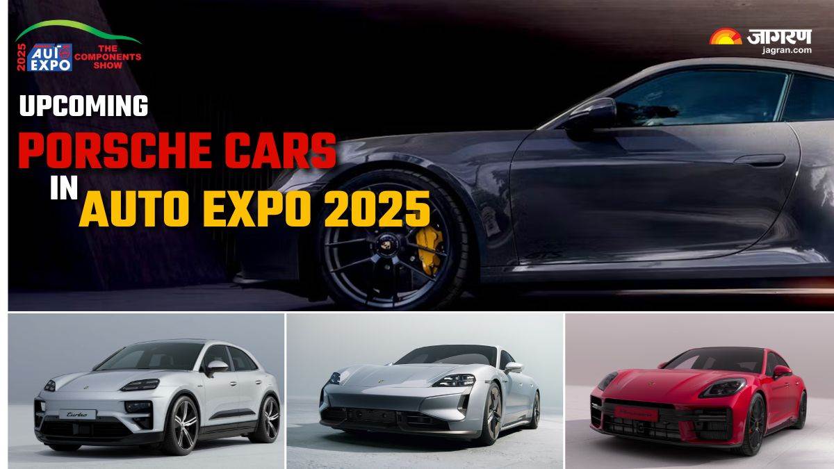 https://www.jagranimages.com/images/newimg/11012025/11_01_2025-upcoming_jsw_mg_cars_in_auto_expo_2025_23864823.jpg