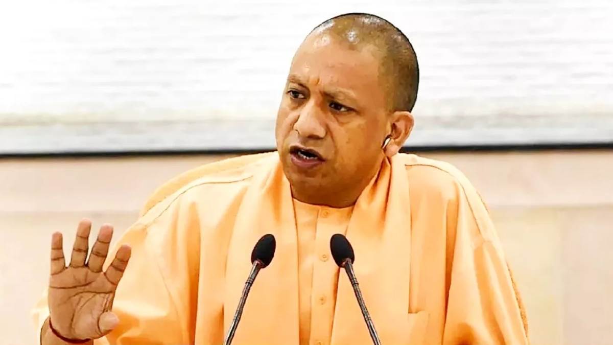 https://www.jagranimages.com/images/newimg/11012025/11_01_2025-yogi_23865064.jpg