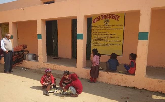 प्राथमिक विद्यालय की शिक्षा व्यवस्था बेपटरी