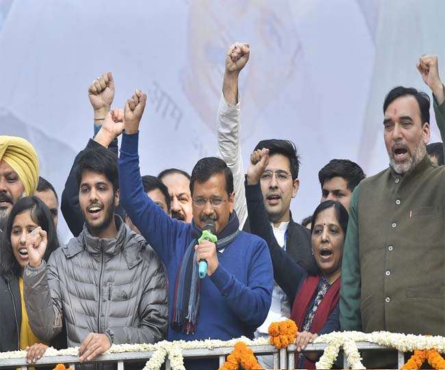 Delhi Election Results 2020: दिल्ली फिर हुई AAP की, जानें- आप की ताकत व भाजपा की कमजोरी