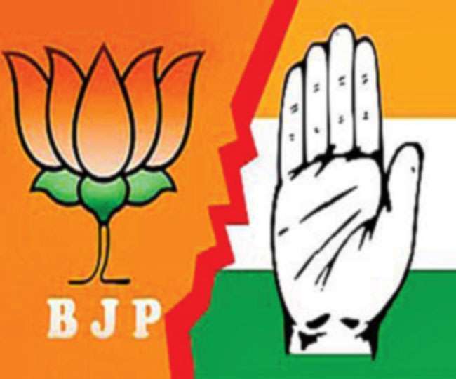 https://www.jagranimages.com/images/newimg/11022021/11_02_2021-bjp_and_congress_21357899_11588580.jpg