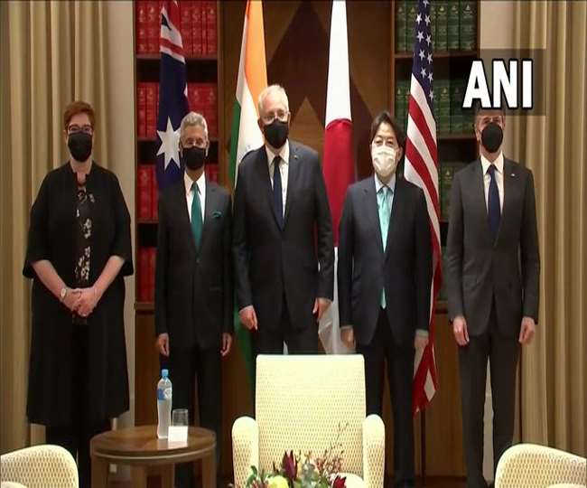 https://www.jagranimages.com/images/newimg/11022022/11_02_2022-quad-14th-meeting_22457630.jpg
