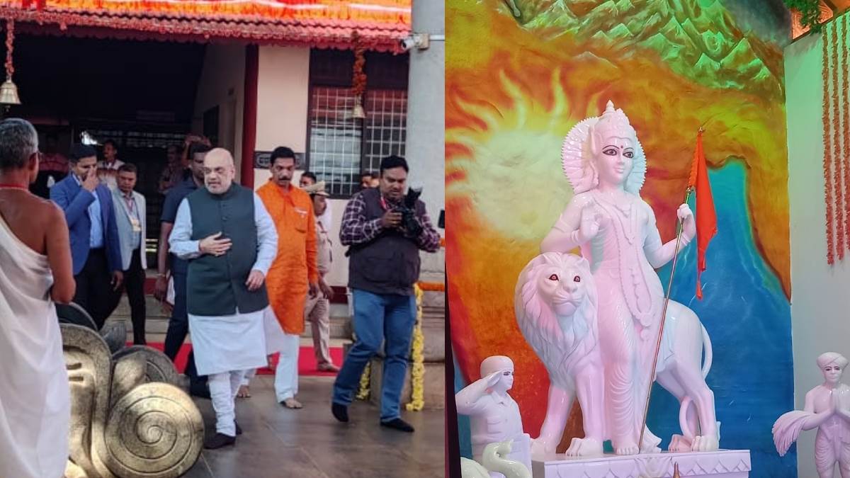 https://www.jagranimages.com/images/newimg/11022023/11_02_2023-amit_shah_23326102.jpg