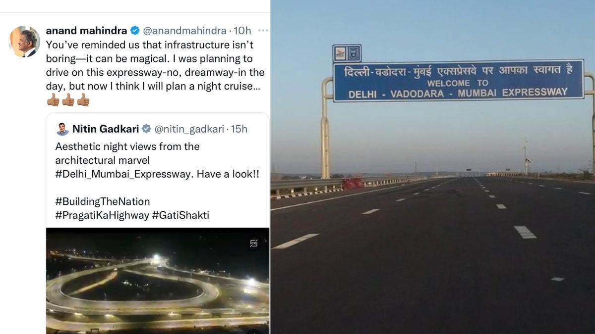 https://www.jagranimages.com/images/newimg/11022023/11_02_2023-anand_mahindra_delhi_mumbai_express__23325758.jpg