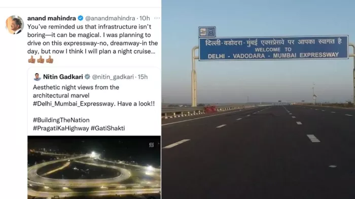 दिल्ली-मुंबई एक्सप्रेसवे पर रात को ड्राइव करना चाहते हैं आनंद महिंद्रा