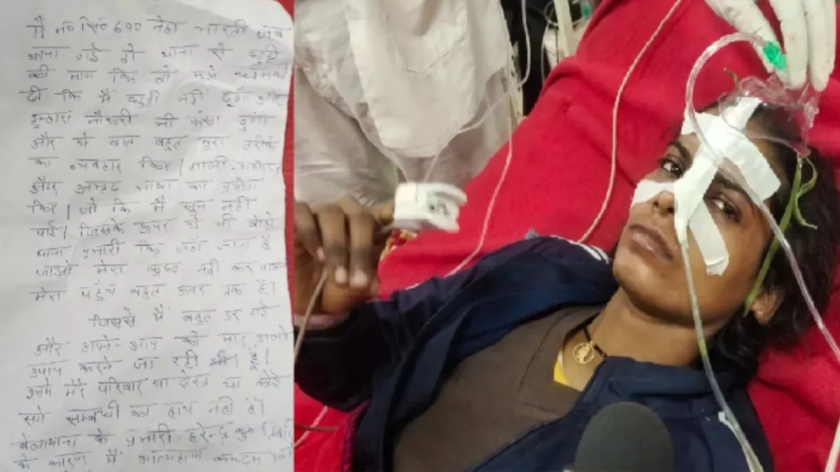 Muzaffarpur: सवालों के घेरे में महिला सिपाही, बिना बताए ड्यूटी से रहती थी  नदारद; छुट्टी नहीं मिलने का दावा गलत - Female Constable claim of not  getting leave turned out to be