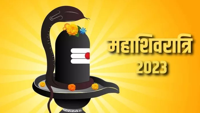 Mahashivratri 2023: महाशिवरात्रि पर बेलपत्र से पूजा के समय रखें इन बातों का ध्यान।