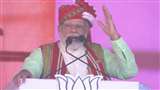 Tripura Assembly Election: भाजपा ने त्रिपुरा में तेज किया चुनाव प्रचार