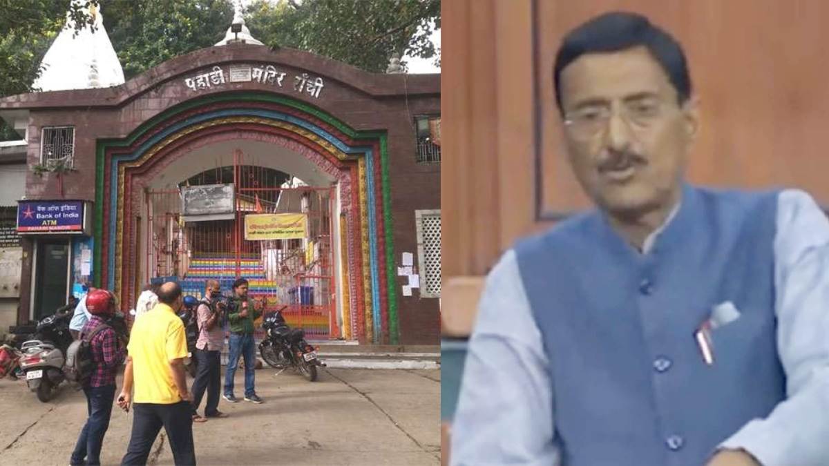 ranchi mp sanjay seth raised issue of dilapidated issue of pahari mandir in loksabha