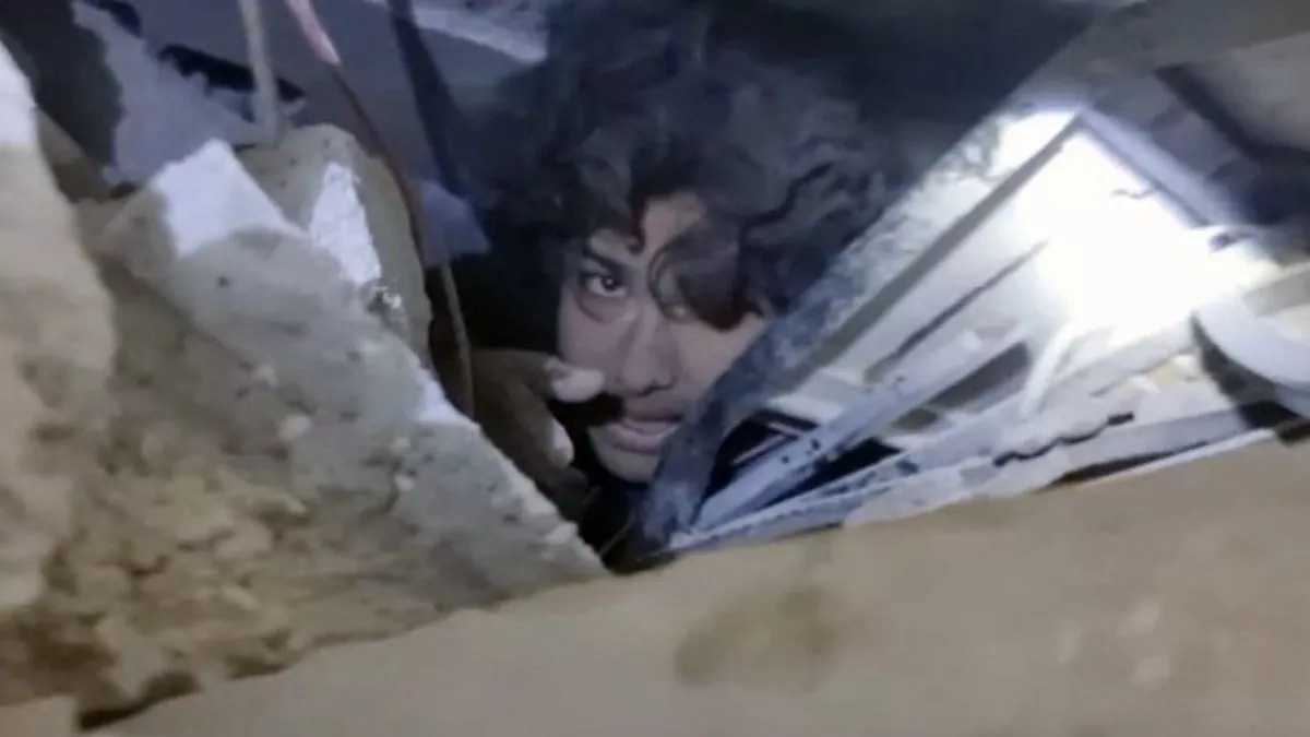 Hero Image