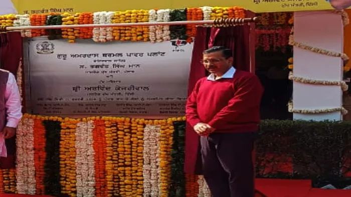 परिवारवाद सहित कई मामलों पर जमकर बोले दिल्ली CM केजरीवाल।
