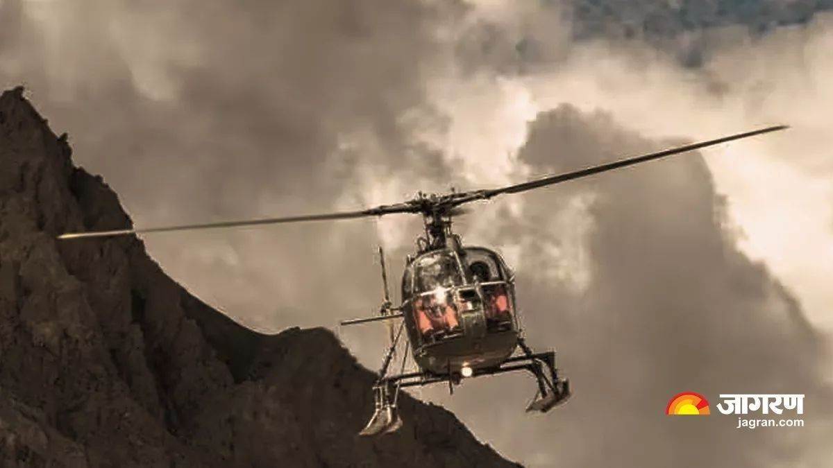 https://www.jagranimages.com/images/newimg/11022024/11_02_2024-helicopter_23650415.jpg