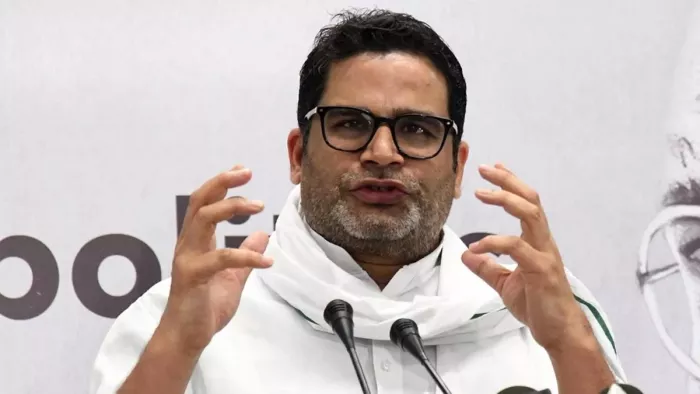प्रशांत किशोर ने मुसलमानों को किया संबोधित (जागरण)
