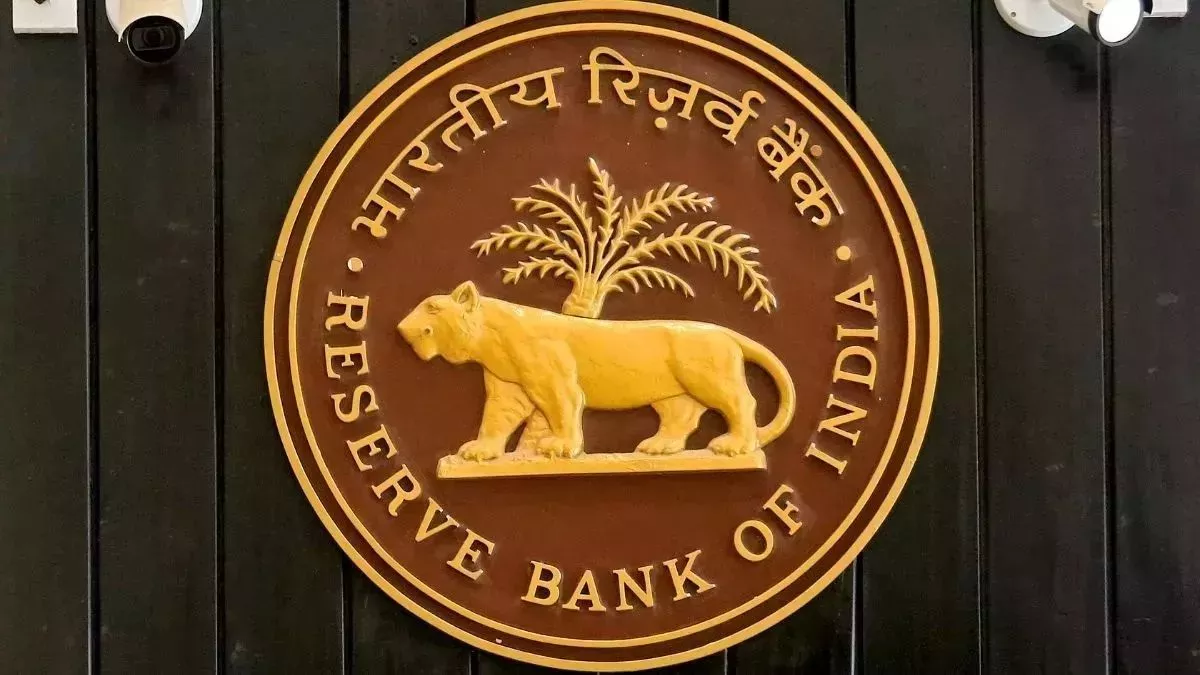 RBI खत्म करना चाहता है ऑथेंटिकेशन के लिए OTP की जरूरत, लेकिन बिना मोबाइल फोन भी कैसे हो सकेगा काम