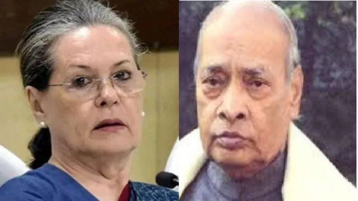 नरसिम्हा राव को लेकर जेडीयू ने कांग्रेस पर बोला हमला (जागरण)