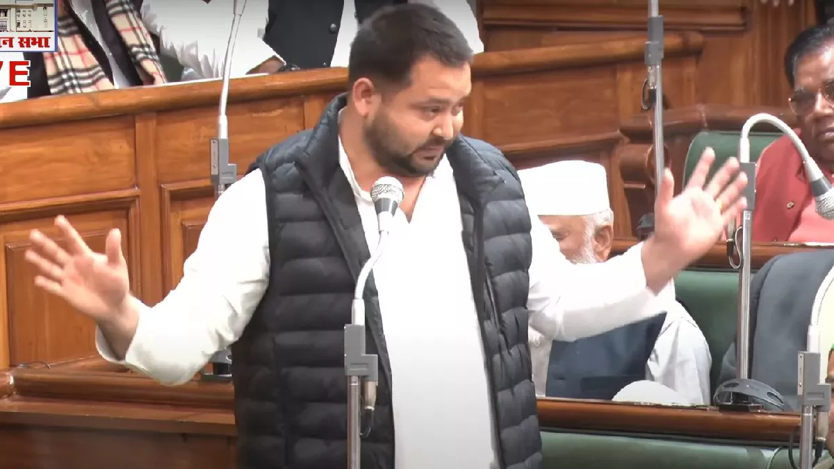 Bihar Floor Test Live वो लोग डीलिंग करते हैं तेजस्वी यादव का भाजपा पर हमला  सदन में सम्राट चौधरी पर भी कसा तंज - Tejashwi Yadav Speech Bihar Floor Test  LIVE News