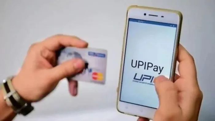 PM Modi 12 फरवरी को श्रीलंका और मॉरीशस में UPI और RuPay कार्ड करेंगे लॉन्च। फाइल फोटो।