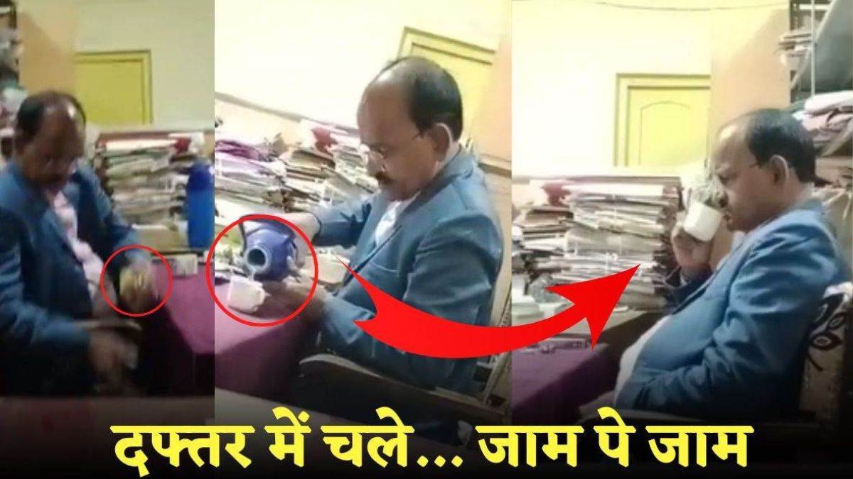 https://www.jagranimages.com/images/newimg/11022024/11_02_2024-viral_video_news__23650933.jpg