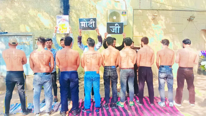 युवा कांग्रेस ने BJP की तानाशाही के खिलाफ किया रोष प्रदर्शन।