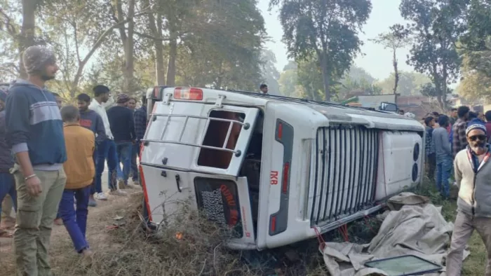 महाकुंभ में आ रहीं बंगाल की तीन महिला श्रद्धालुओं की सड़क हादसे में मौत