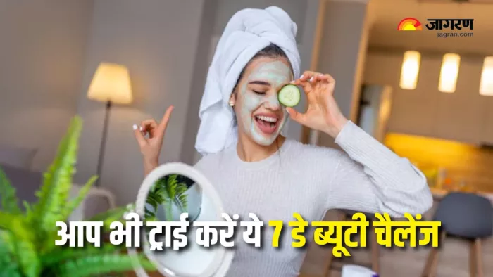 ग्लोइंग स्किन के लिए फॉलो करें सही स्किन केयर रूटीन (Picture Courtesy: Freepik)