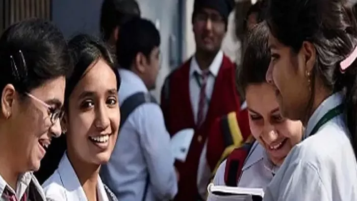 Bihar Board Matric Exam 2025: 17 फरवरी, 2025 से शुरू होंगी बिहार बोर्ड 1वीं की परीक्षाएं