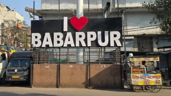 Babarpur Name Change: मुस्तफाबाद के बाद अब बाबरपुर का नाम परशुराम नगर करने की उठी मांग। जागरण