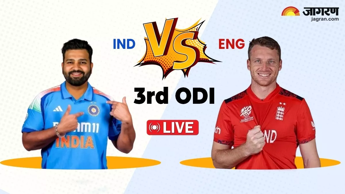 IND vs ENG 3rd ODI Highlights: भारत ने 142 रन से जीता तीसरा वनडे, इंग्लैंड को किया क्लीन स्वीप