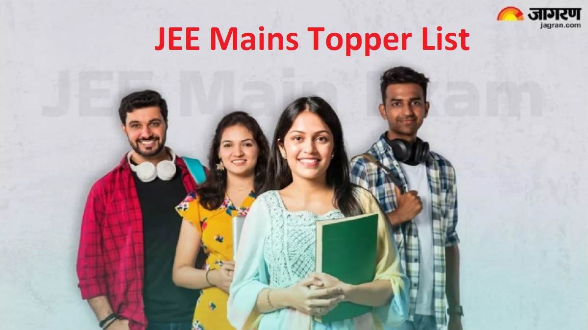 https://www.jagranimages.com/images/newimg/11022025/11_02_2025-jee_mains_2025_result_23882674.jpg