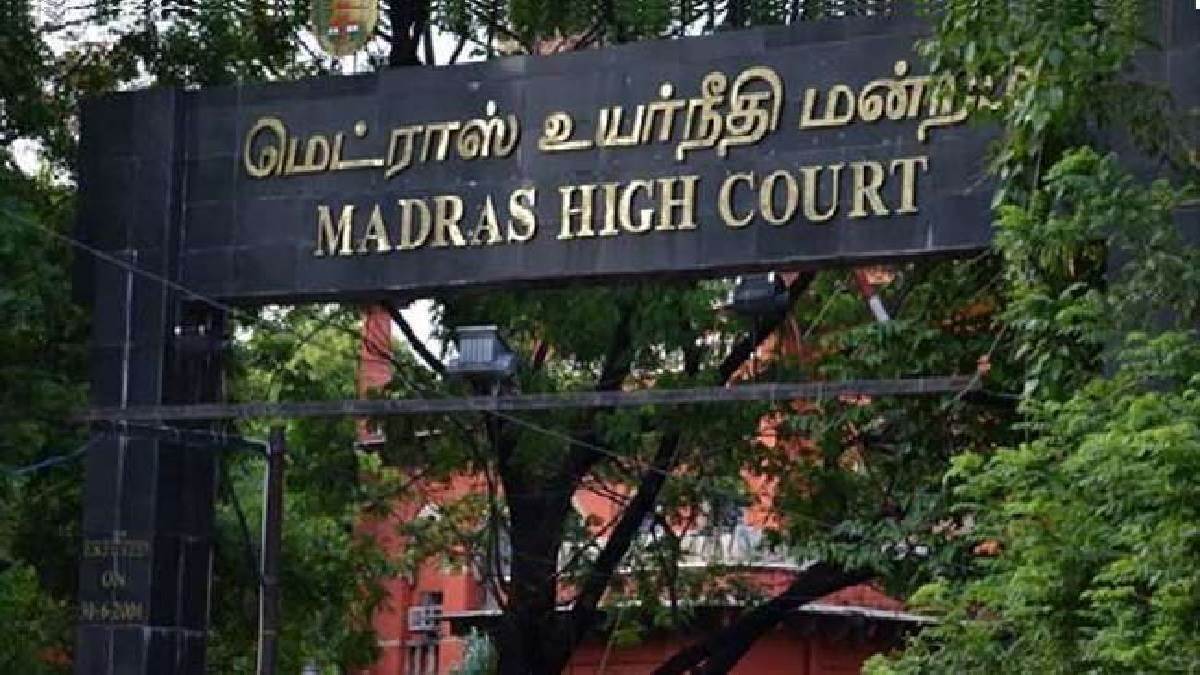 madras high court gives important verdict said women can be arrested after sunset