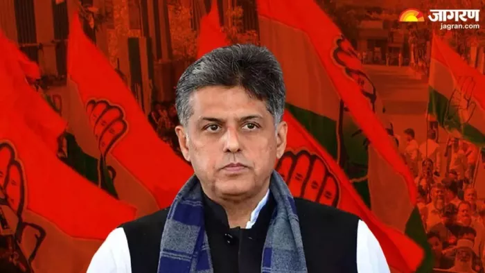 कांग्रेस सांसद मनीष तिवारी ने कहा कि पंजाब में राजनीतिक अस्थिरता से देश की सुरक्षा को खतरा। फाइल फोटो