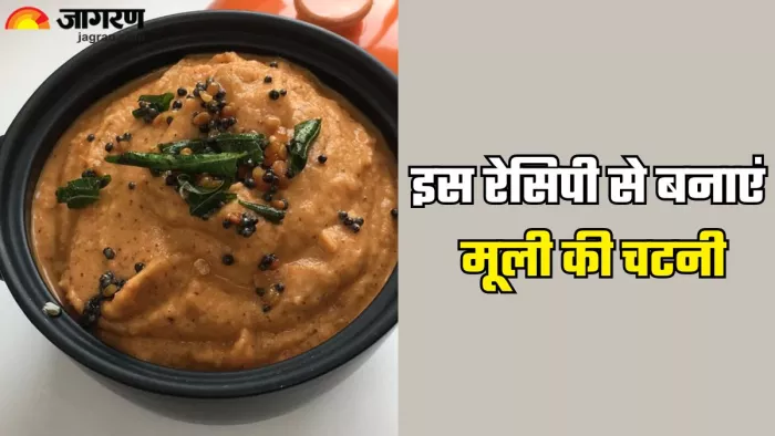 इस रेसिपी से बनाएं मूली की चटनी (Picture Credit-Instagram)