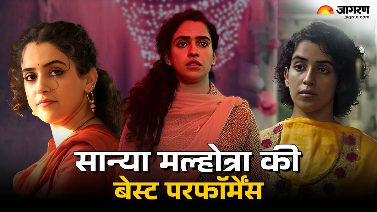 https://www.jagranimages.com/images/newimg/11022025/11_02_2025-sanya_malhotra_movie_23882325_10403698.jpg