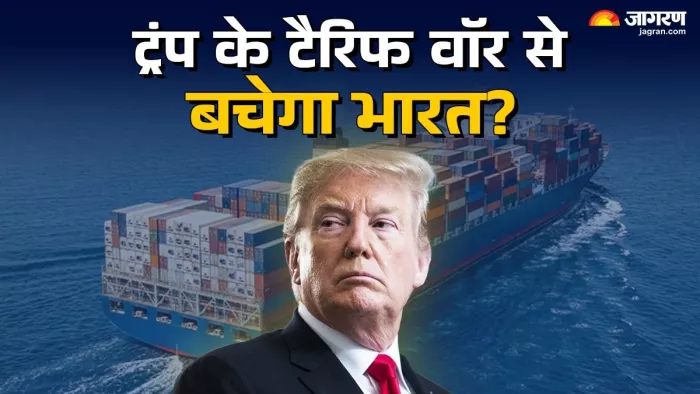 प्रधानमंत्री नरेंद्र मोदी 12 से 14 फरवरी के बीच अमेरिका के दौरे पर जा रहे हैं।