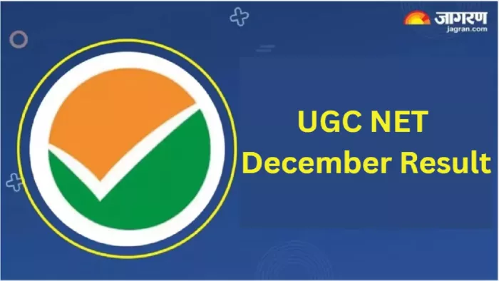 UGC NET Result 2024 जल्द होगा घोषित।