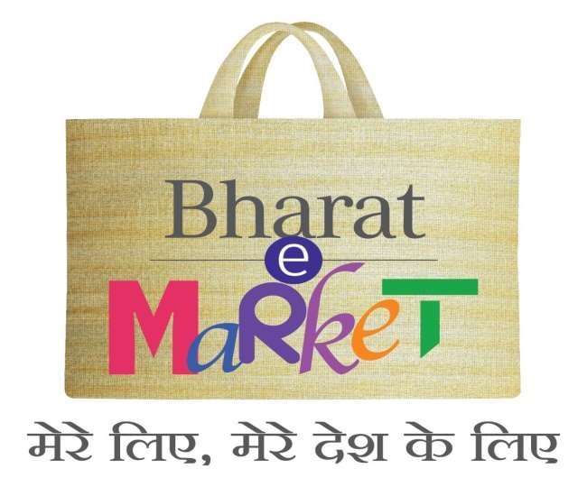 ncr cait to take on amazon and flipkart by its e commerce portal bharat e market portal