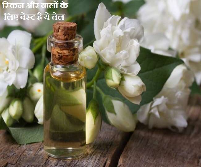 Jasmine Oil Benefitsचेहरे पर चमक लाना चाहती हैं तो चमेली का तेल लगाएं