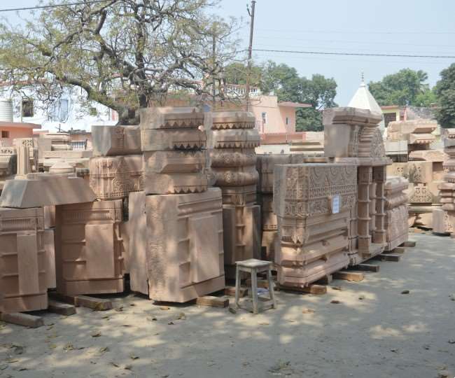 अयोध्‍या के राम मंदिर निर्माण में प्रयुक्त होनी हैं 12 लाख घन फीट शिलाएं।