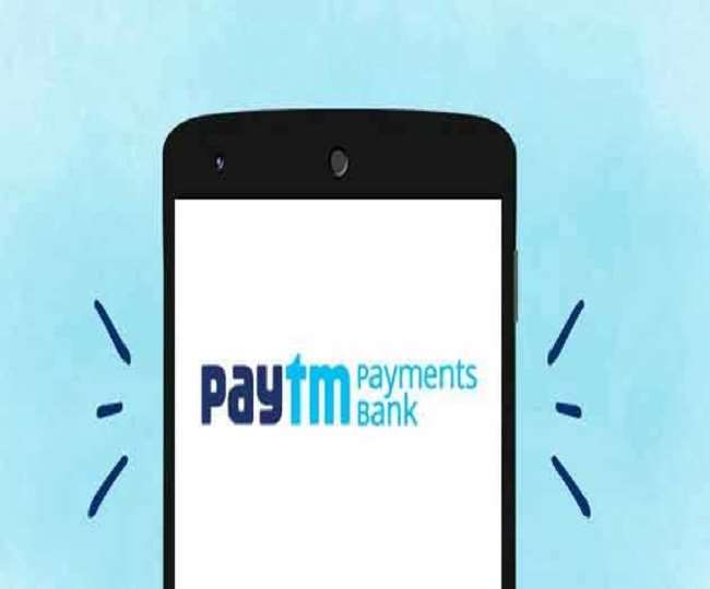 RBI ने फर्म का ऑडिट कराने को कहा है। (Pti)