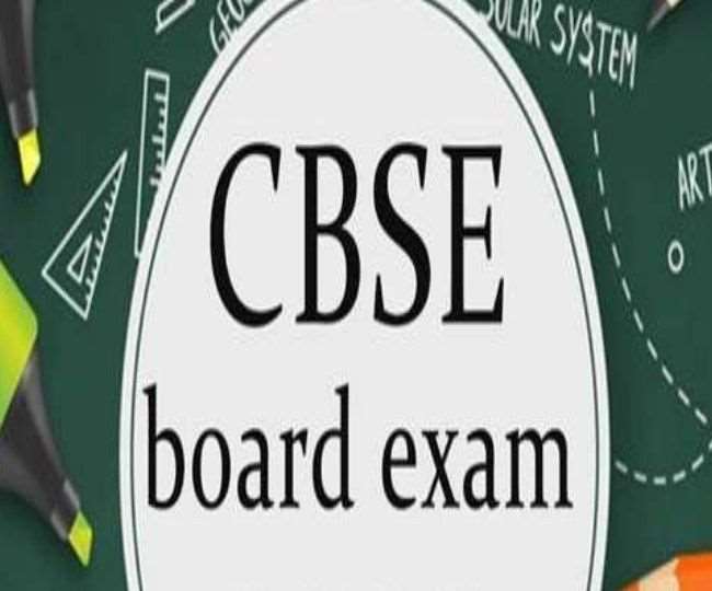 सीबीएसई ने टर्म-2 की डेटशीट जारी करने के साथ स्टूडेंट्स को बड़ी राहत दी है।