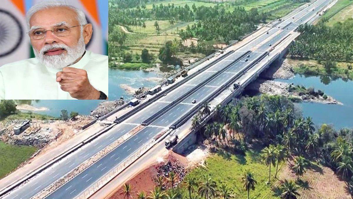 पीएम मोदी कल करेंगे बेंगलुरु-मैसूर एक्सप्रेसवे का उद्घाटन, 75 मिनट में पूरा होगा सफर - Now reached from Bangalore to Mysore in 75 minutes, PM Modi will inaugurate Expressway tomorrow